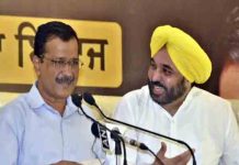 पंजाब में कौन होगा CM कैंडिडेट! अरविंद केजरीवाल का बड़ा ऐलान face