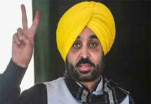 पंजाब में इस सीट से चुनाव लड़ेंगे Bhagwant Mann, पढ़ें as