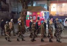 पुलिस सायरन से गूंजा जालंधर का ये पॉश एरिया, घरों से बाहर निकले लोग CRPF