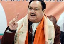 पंजाब में BJP-PLC गठबंधन में हुआ सीटों का बंटवारा, पढ़ें किसके हिस्से आई कितनी सीटें sharing