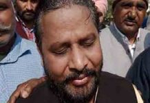 Video:…जब फूट-फूट कर रोए पंजाब की इस MLA के पति, जानें वजह ferozepur