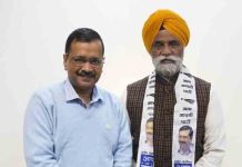 पंजाब में Congress और कमजोर!, इस पूर्व मंत्री ने थामा ‘आप’ का दामन joins