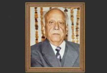 चड्डा बिरादरी के प्रधान पकंज चड्डा के ससुर जोगिन्द्र पाल ओहरी की याद में मंगलवार को होगी श्रद्धांजलि सभा, पढ़ें Ohri