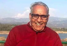 DAV College के रिटायर्ड प्रोफैसर एम.एम. खन्ना का निधन, पढ़ें khanna