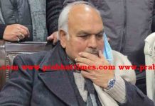 आदमपुर विस हलका से कांग्रेसी प्रत्याशी को लेकर असमंजस खत्म, Mohinder Kaypee या Sukhwinder Kotli, जानें किस ने भरा नामांकन Confusion