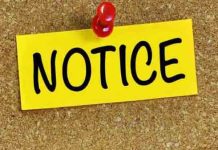 पंजाब के इन पूर्व मंत्रियों को नोटिस जारी, 15 दिन में करें ये काम notice