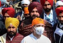 Punjab में कौन होगा CM चेहरा! Rahul Gandhi ने दिया ये जवाब visit