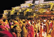 मां वैष्णो देवी भक्तों के लिए अहम खबर, श्राइन बोर्ड ने जारी ये निर्देश vaishno