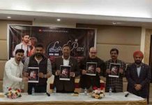 गायक व संगीतकार अनुराग निशचल का नया गाना ‘Lal Pari’ रिलीज Anurag