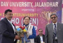 DAV University नॉर्थ जोन में इंटर यूनिवर्सिटी खो-खो चैंपियनशिप शुरू zone