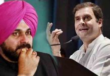 Navjot Sidhu ने Rahul Gandhi के सामने रखी ये दो शर्त्तें, होशियारपुर में केंद्र सरकार पर बरसे राहुल गांधी put