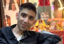 पंजाब किताब घर के मालिक रमन सूरी के बेटे ध्रुव सूरी का निधन Dhruv