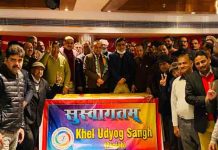 जालंधर में खेल उद्योग संघ ने दिया Rajinder Beri को समर्थन industry