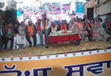 जालंधर वैस्ट के भार्गव कैंप में BJP प्रत्याशी Mohinder Bhagat के समर्थन में उमड़ा जनसैलाब people