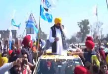 पंजाब के इस जिला में रोड-शो के दौरान AAP के CM फेस Bhagwant Mann पर हमला bhagwant