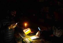 Chandigarh में ब्लैक आउट, प्रशासन ने मांगी सेना की मदद, जानें वजह administration