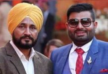 अभी इतने दिन ED हिरासत में रहेंगे Bhupinder Honey, अदालत ने दिए ये आदेश custody