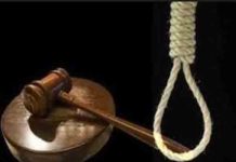 7 साल की मासूम बच्ची से किया रेप, Kaputhala की अदालत ने दी ‘सजा-ए-मौत’ 7