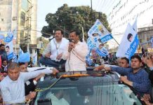 जालंधर नार्थ में अरविंद केजरीवाल ने किया रोड-शो, दिनेश ढल्ल के लिए किया प्रचार arvind