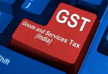 मंहगाई की मार! रोजमर्रा की इन 143 वस्तुओं पर बढ़ेगा GST, पढ़ें commodity