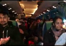 यूक्रेन में फंसे छात्र लौटेंगे भारत, इतने बजे भारत में लैंड करेगी फ्लाइट engaged