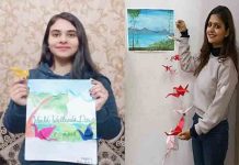 Innocent Hearts कॉलेज ऑफ एजुकेशन, जालंधर ने मनाया विश्व वेटलैंड्स दिवस Wetlands