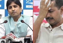 Punjab Election: मतदान से पहले Arvind Kejriwal को लेकर Kumar Vishwas ने किया बड़ा खुलासा, देखें Video FIR