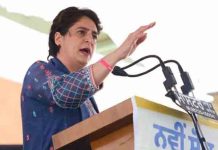 कैप्टन को CM पद से क्यों हटाया? पंजाब पहुंची Priyanka Gandhi ने बताई वजह, CM Channi को लेकर कही ये बड़ी बात priyanka