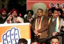 CM Charanjit Channi ने Rajinder Beri के लिए किया बड़ा ऐलान, देखें Video a
