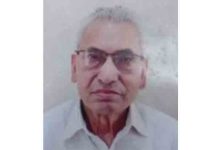 दुःखद! Parveen Bakery के मालिक रामचंद्र बजाज का निधन, बुधवार सुबह होगा अंतिम सस्कार Parveen