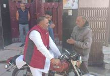 Sushil Rinku का एक अंदाज़ ये भी, गदगद हुए Jalandhar West के लोग like