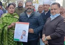 Sushil Rinku ने Jalandhar West के मतदाताओं से किए ये 13 वायदे, पढ़ें 13