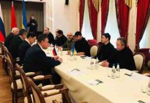 Ukraine-Russia War: बेलारूस में वार्ता खत्म, यूक्रेन ने रखी ये शर्त meeting