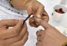 पंजाब में पंचायती चुनावों का ऐलान, इस दिन होगा मतदान, कब होगी काउटिंग, जानें चुनावी शैड्यूल panchayat