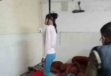 जालंधर के Sigma Hospital में स्टाफ नर्स ने की Suicide, जानें वजह