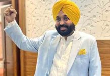 CM Bhagwant Mann का बड़ा ऐलान! पंजाबियों को एयरपोर्ट पर मिलेगी ये खास सुविधाएं punjab