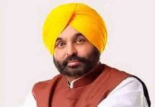 CM Bhagwant Mann का ऐलान, ‘आम आदमी क्लीनिक’ में मिलेंगी ये चिकित्सा सुविधाएं, नहीं जाना पड़ेगा PGI, Private Hospital mukerian