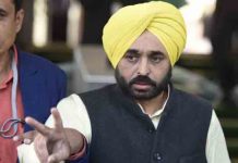 पंजाब के CM Bhagwant Mann ने दिया कर्मचारियों को ये बड़ा तोहफा cm