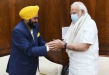 केंद्र ने पंजाब की AAP सरकार को दिया झटका, जारी किए ये निर्देश rdf