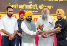 पंजाब के स्कूल-कालेज के अध्यापकों के लिए CM Bhagwant Mann ने किया बड़ा ऐलान no