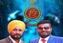 जेल में भी ED नहीं छोड़ेगी Bhupinder Honey का पीछा, अदालत से ली इस काम की मंजूरी will