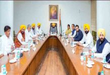 CM Bhagwant Mann Cabinet की पहली बैठक में लिया ये बड़ा फैसला 1st