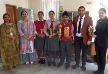 स्टेट लेवल टेलेट हंट ब्लूमिंग बड़ प्रतियोगिता में डिप्स ने जीती ओवरओल ट्राफी Overall