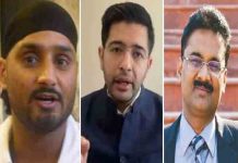 आप के राज्यसभा कैंडीडेट फाइनल, जालंधर से हरभजन, LPU के अशोक मित्तल समेत ये होंगे पांच प्रत्याशी rajya