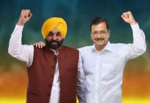 पंजाब में आज से शुरू होगी ‘मुख्यमंत्री तीर्थ यात्रा योजना’ mann