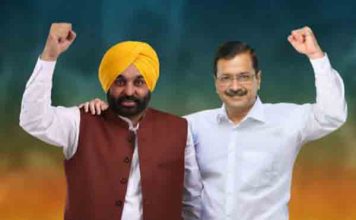 आप के नेशनल कन्वीनर अरविंद केजरीवाल का फैसला सच्चाई, आत्म-सम्मान और गांधीवादी सत्याग्रह पर आधारित है, आप पंजाब लीडरशिप चट्टान की तरह उनके साथ खड़ी है mann
