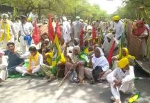 बड़ी खबर! पंजाब में किसानों का प्रदर्शन फिर शुरू, National Highway जाम resumes