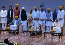 Mann Cabinet के 10 मंत्रियों ने ली शपथ, वकील से लेकर किसान तक, ये है मान केबिनेट, इतने बजे होगी केबिनेट की पहली बैठक, हो सकते हैं बड़े फैसले swearing