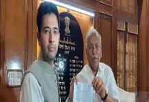 AAP नेता Raghav Chadha ने दिया इस्तीफा, पढ़ें raghav