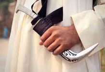 मोदी सरकार ने सिख समाज को दी ये बड़ी राहत, पढ़ें gave